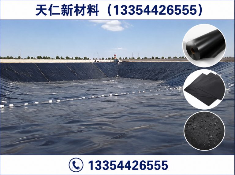 夏津县环境修复材料展示图